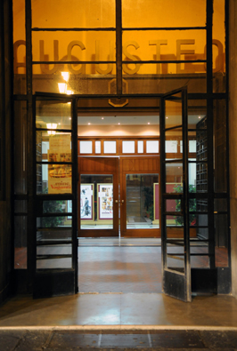 Entrata da Piazza Amendola